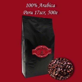 Кава зернова Arabica Peru 17scr (Арабіка Перу) 500г.  БЕЗКОШТОВНА ДОСТАВКА від 1кг!
